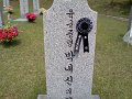 2013 memorial_dj19